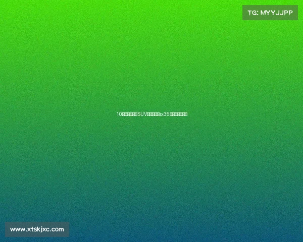 10万级高性价比SUV之争，现代ix35静态对比新劲炫