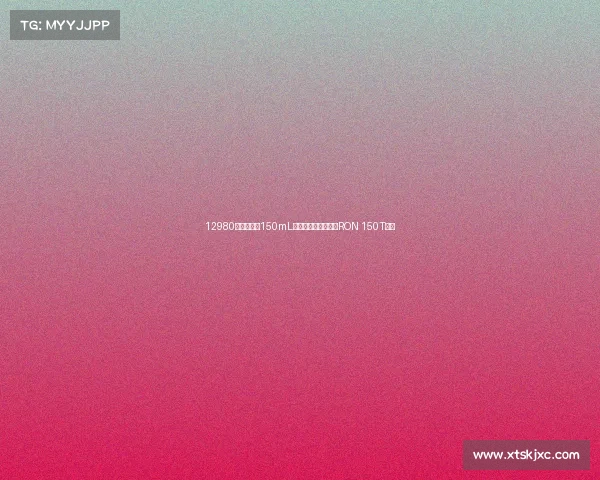 12980元！又一款150mL水冷踏板上市！台荣RON 150T来了