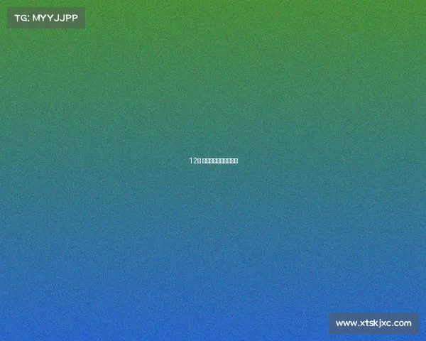 12道 特色风味菜，时尚融合